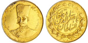 Iran - Nasredin (1848-1896) - 2 toman 1299 (1882)