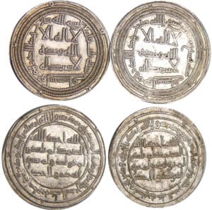 Omeyades - Al Walid (705-715) - Lot de 4 dirhem