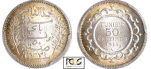 Tunisie - Mohamed En-Naceur (1906-1922) - 50 centimes 1915 A