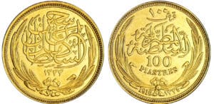 Egypte - Hussein Kamil (1914-1917) - 100 piastres 1916