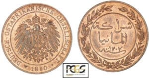 Tanzanie - Afrique de l'est - Pesa 1890