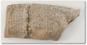 Mésopotamie - Tablette cunéiforme - IIe mill. Av. J.-C.