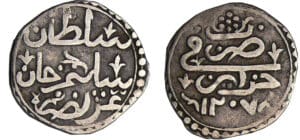 Algérie - Selim (1789-1807) - 1/8 de boudjou 1207 (1794)