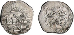 Algérie - Mahmud II (1808-1839) - 1/3 de boudjou 1224 (1809)