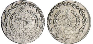 Algérie - Mahmud II (1808-1839) - 1/6 de boudjou 1245 (1830) Alger