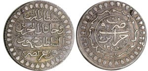 Algérie - Mahmud II (1808-1839) - 2 boudjou 1243 (1828)
