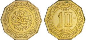 Algérie - 10 francs 1981 essai