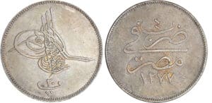 Egypte - Abdul Aziz (1861-1876) - 20 para 1277 / 4
