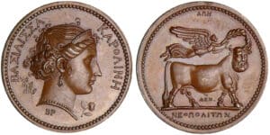 Napoléon 1er - La reine Caroline - SD (1808) Paris