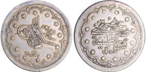 Turquie - Abdul Mejid (1839-1861) - 20 Kurush 1255 / 18 (1873)