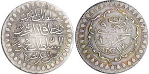 Algérie - Mahmud II (1808-1839) - 2 boudjou 1238 (1823)