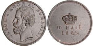 Roumanie - Charles I (1866-1914) - Médaille en bronze par Kullrich au coin du 5 lei 1881