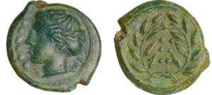 Sicile - Himera - Bronze (420-408 av. J.-C.)
