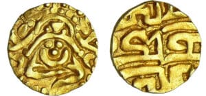 Inde - Kalachuris de Tripuri - Gangeya Deva (1015-1040) - 1/2 masha