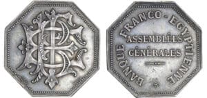 Jeton - Banque Franco-Egyptienne