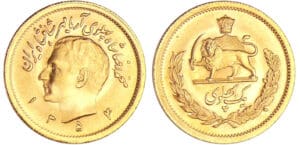 Iran - Muhammad Reza Pahlavi (1941-1979) - 1 pahlavi 1354 (1975) 3ème type