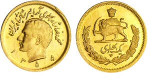 Iran - Muhammad Reza Pahlavi (1941-1979) - 1 pahlavi 1355 (1976) 3ème type