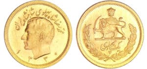Iran - Muhammad Reza Pahlavi (1941-1979) - 1 pahlavi 1330 (1951) 1er type