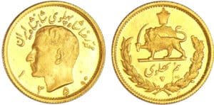 Iran - Muhammad Reza Pahlavi (1941-1979) - 1/2 pahlavi 1350 (1971) 2ème type