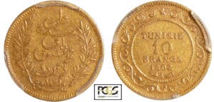 Tunisie - Ali Bey (1882-1902) - 10 Francs 1892 A