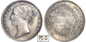 Indes britanniques - Victoria (1837-1901) - Rupee 1840 c (Calcutta)