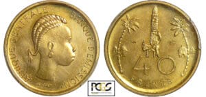 Afrique Equatoriale Française - Concours de 1958 épreuve de R. Jolly - 40 francs