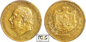 Monténégro - Nicholas I (1860-1918) - 20 perpera 1910