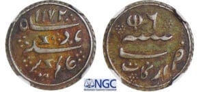 Indes britanniques - Madras presidency - 1/8 rupee 1172 // 6 (Madras)