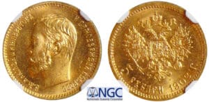 Russie - Nicolas II (1894-1917) - 5 roubles 1902 AΓ (Saint-Pétersbourg)