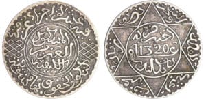 Maroc - Abdül Aziz 1er (1894-1908) - 5 Dirhams 1320 AH 1902 (Londres)