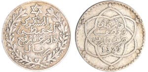 Maroc - Moulay Hafid I (1908-1912) - 2 1/2 dirhams 1329 AH 1911 (Paris)