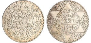 Maroc - Abdül Aziz 1er (1894-1908) - 2 1/2 Dirhams 1321 AH 1903 (Londres)