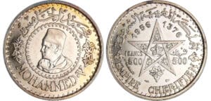 Maroc - Mohammed V (1927-1961) - 500 francs 1956