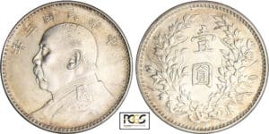 Chine - Empire - Dollar année 3 (1914)