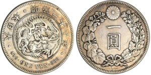Japon - Meiji - Yen année 26 (1893)
