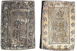 Japon - Bu sd (1837-1854)