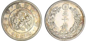 Japon - Mutsuhito - 50 sen année 30 (1897)