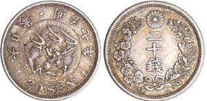 Japon - Mutsuhito - 20 sen année 7 (1874)