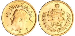 Iran - Muhammad Reza Pahlavi (1941-1979) - 1 pahlavi 1354 (1975)