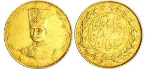 Iran - Nasredin (1848-1896) - 2 tomans 1297 (1880)
