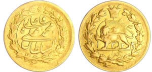 Iran - Muzaffar al-Din Shah (1896-1907) - 1/2 toman 1324 (1906)