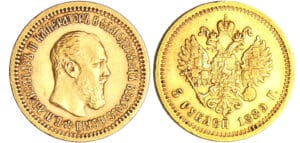 Russie - Alexandre III (1881-1894) - 5 roubles 1889 AΓ (Saint-Pétersbourg)