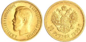 Russie - Nicolas II (1894-1917) - 10 roubles 1900 EФ (Saint-Pétersbourg)