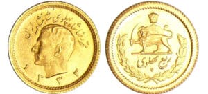 Iran - Muhammad Reza Pahlavi (1941-1979) - 1/4 pahlavi 1333 (1954)