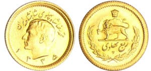Iran - Muhammad Reza Pahlavi (1941-1979) - 1/4 pahlavi 1335 (1956)