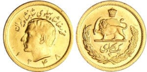 Iran - Muhammad Reza Pahlavi (1941-1979) - 1 pahlavi 1348 (1969)