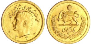 Iran - Muhammad Reza Pahlavi (1941-1979) - 1 pahlavi 1333 (1954)