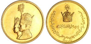 Iran - Muhammad Reza Pahlevi - Médaille de mariage