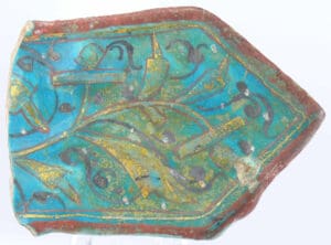 Proche-Orient - Iran - Mosaïque - 13ème siècle ap. J.-C.