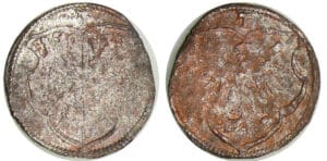 Pays-Bas - Thorn, Abdij - Anna van der Marck (1604-1631) - Arendschelling